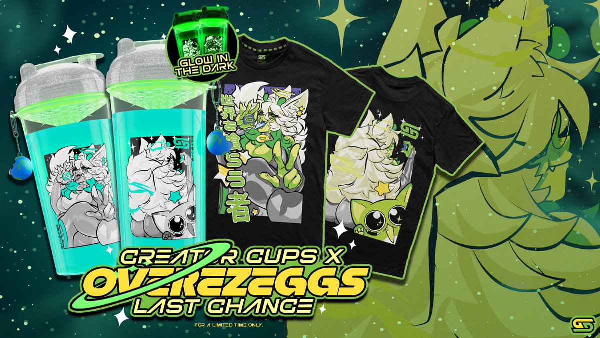 LAST CHANCE BEFORE IT'S GOOOONEEEE 🛸👽