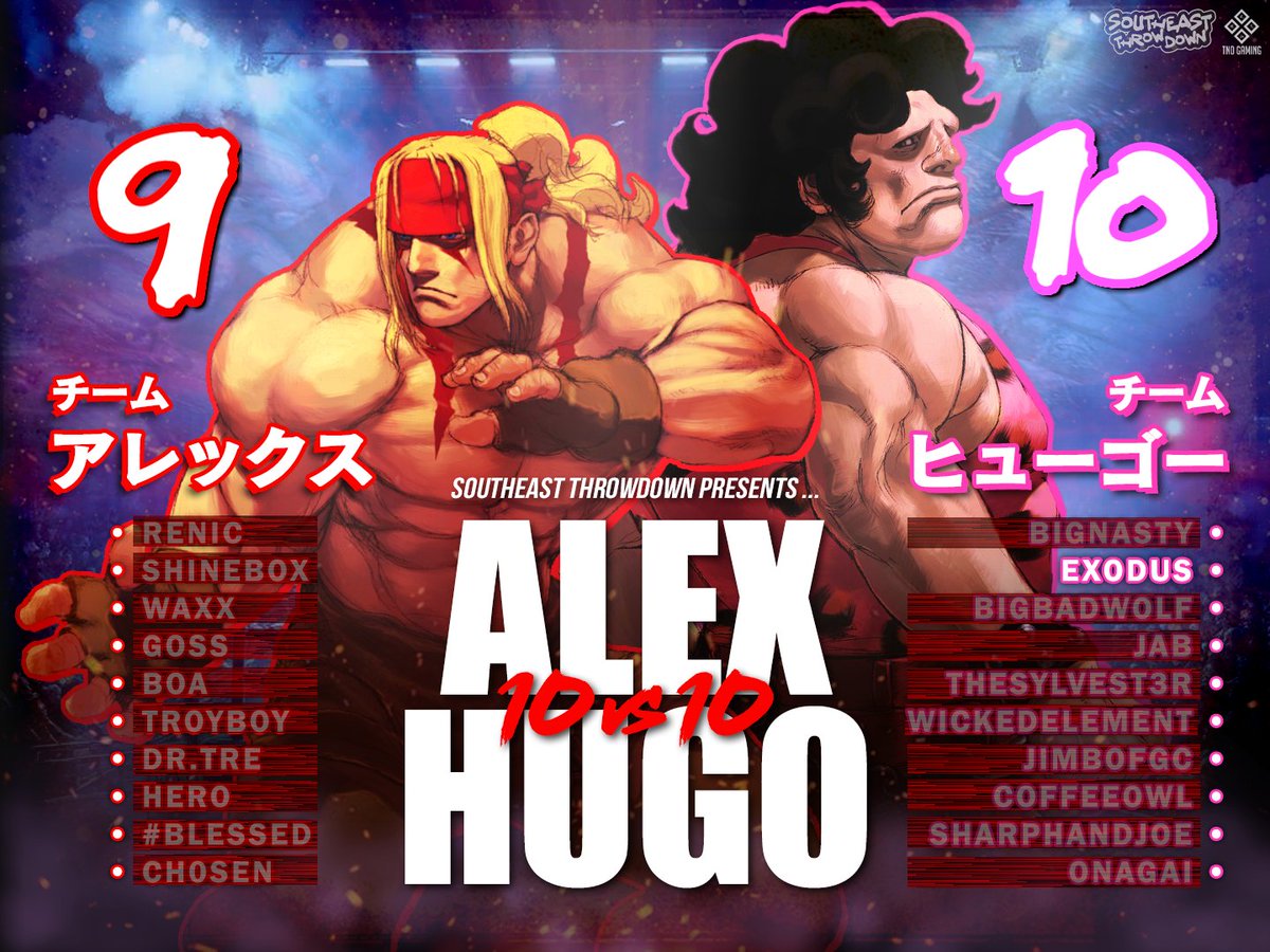 WHAT... A... TOURNAMENT...

In a back and forth brawl straight outta the WWF playbook, TEAM HUGO clutches it out over TEAM ALEX in a wild 10-9 finish at Se.T!

Powerbombs, parries, and pure chaos.
This one’s gonna be talked about for a long time.

#FGC #tournament #3rdStrike #3S