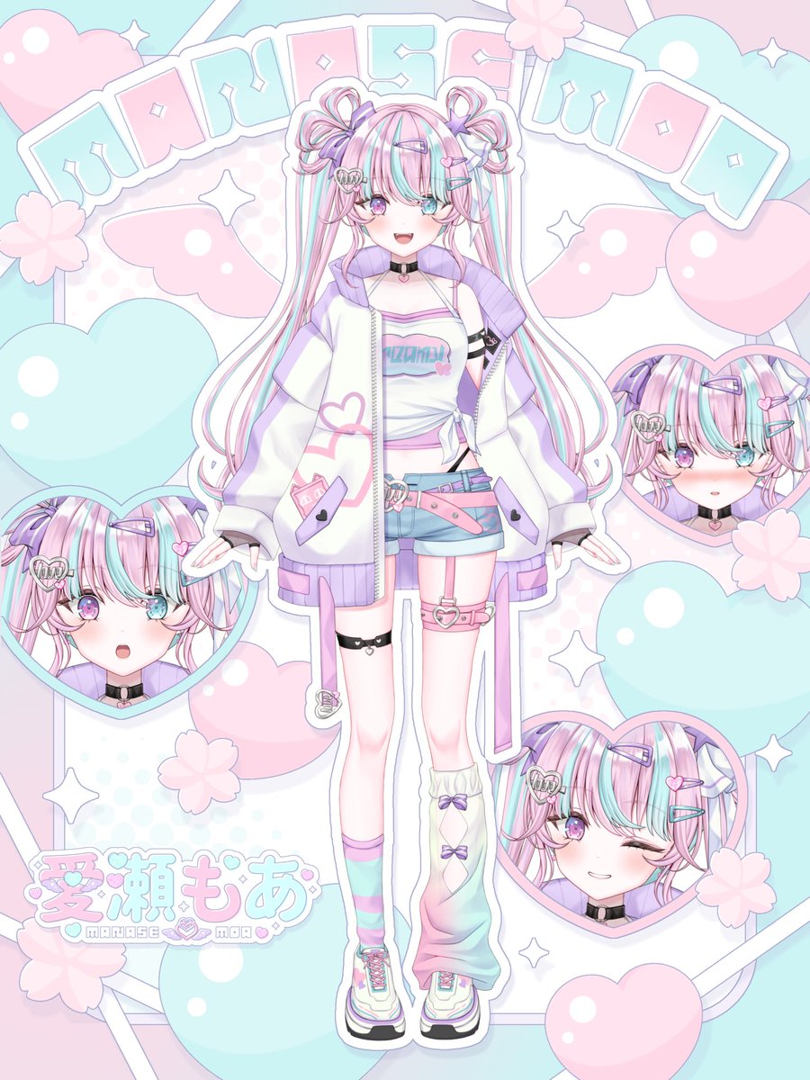 愛瀬もあ🌸🩵🪽17LIVE tweet media