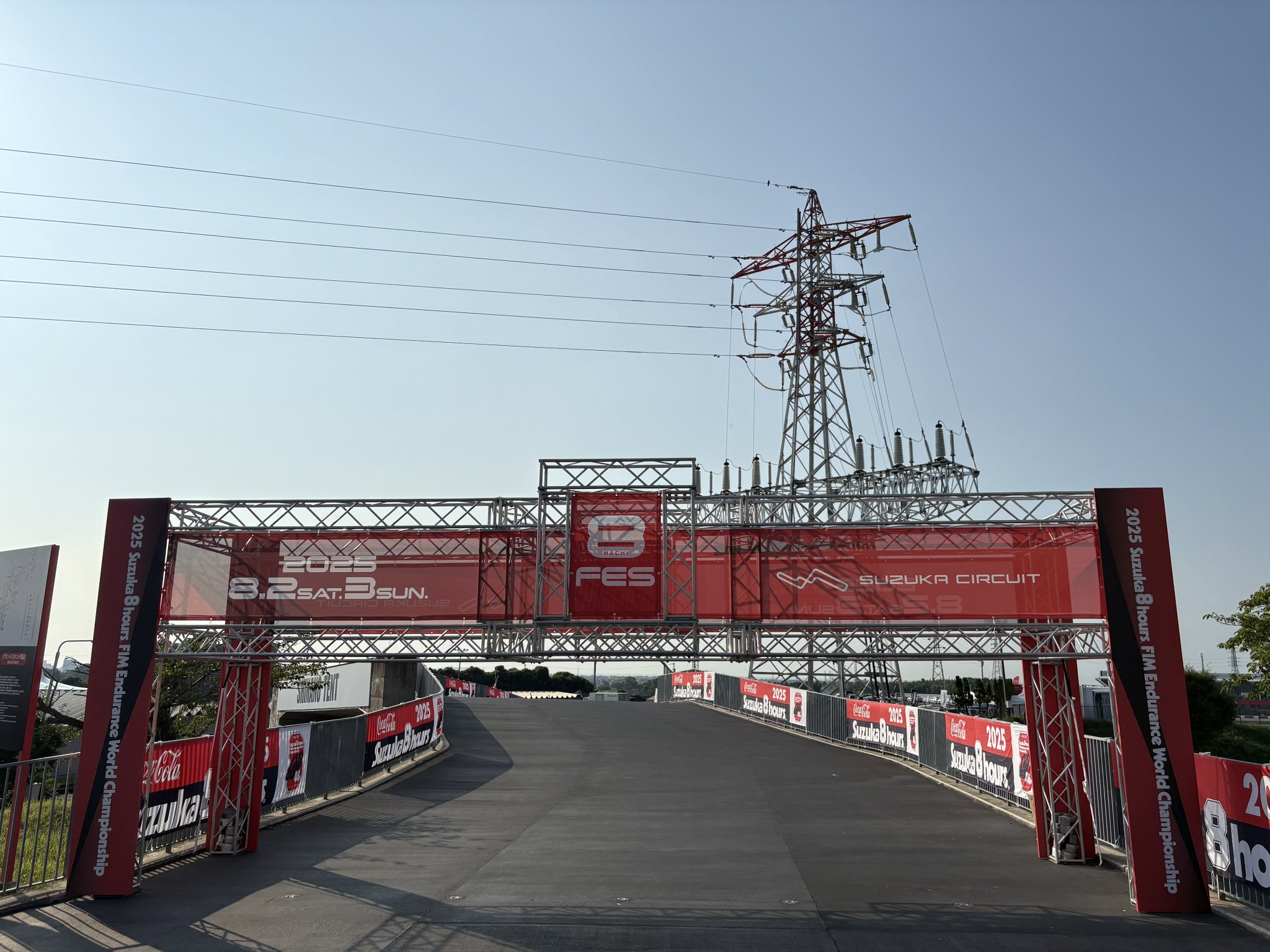 鈴鹿サーキット Suzuka Circuit on X: 