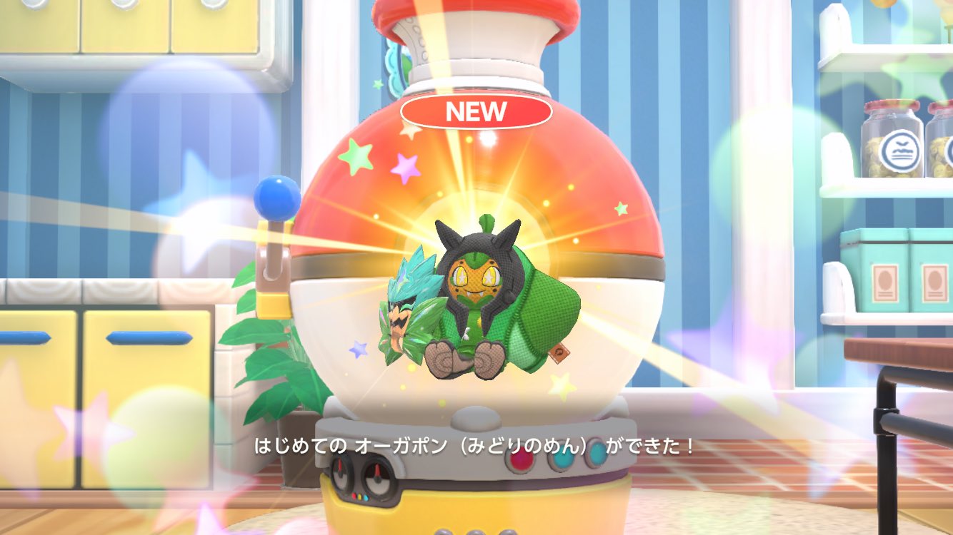 あきぽよ🫥 on X: 