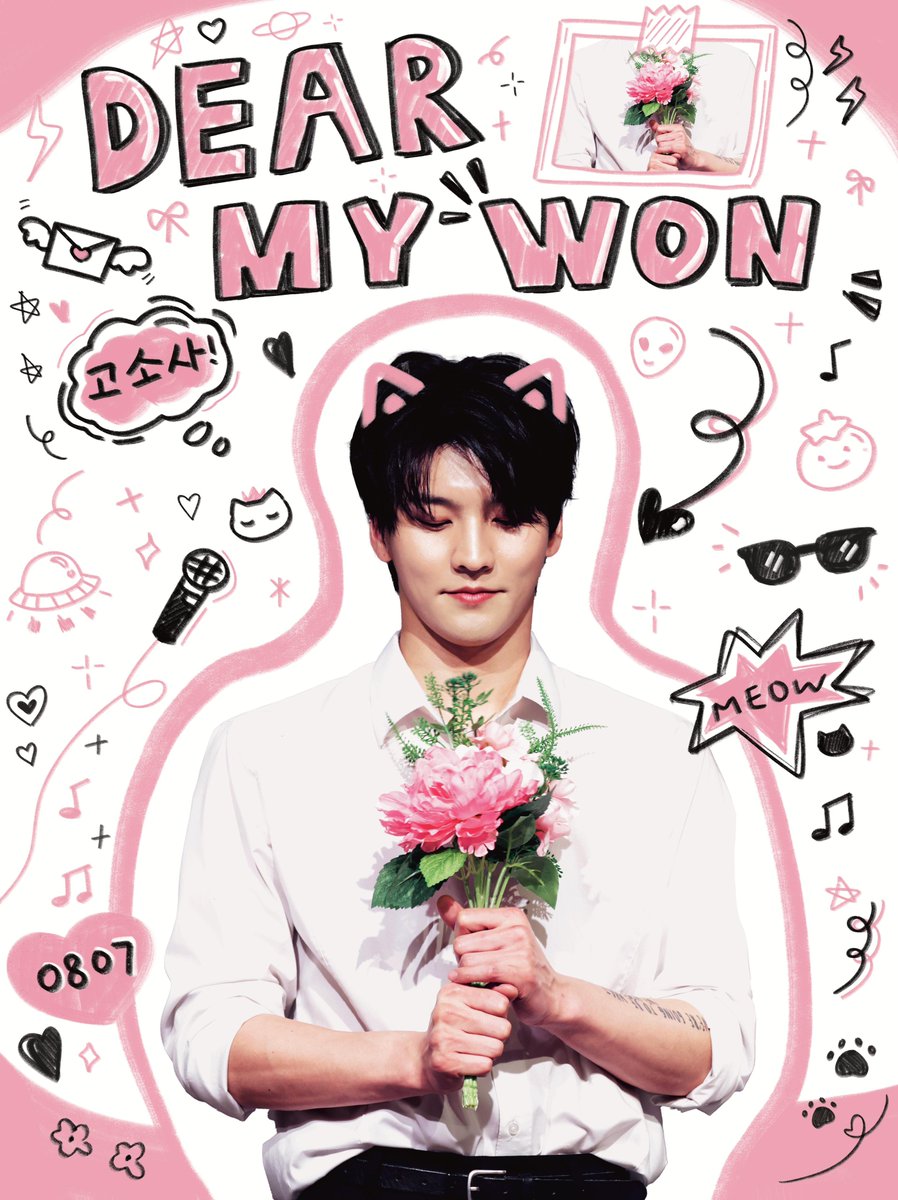 dearmywon0807's tweet photo. 📸 𝟐𝟎𝟐𝟓 𝐆𝐎𝐍 𝐁𝐈𝐑𝐓𝐇𝐃𝐀𝐘 𝐅𝐑𝐀𝐌𝐄 𝐄𝐕𝐄𝐍𝐓 𝐈𝐍 𝐇𝐎𝐍𝐆 𝐊𝐎𝐍𝐆 🇭🇰

ᯓ★ 𝐋𝐎𝐕𝐄 𝐘𝐎𝐔 𝐓𝐎 𝐓𝐇𝐄 𝐌𝐎𝐎𝐍 𝐀𝐍𝐃 𝐁𝐀𝐂𝐊💘 ⏾⋆.˚ 

ᰔ SNAPPY STUDIO
ᰔ 2025.08.05 - 08.10

#유일한_내사랑_원서에게 #DEAR_MY_BELOVED_WON
 
#VANNER #배너 #GON #이원서 #LEEWONSEO https://t.co/XAdqOO8mj6