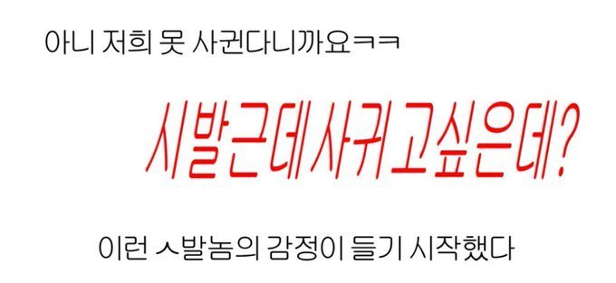 내 생각엔 청당이 이렇게 시작한 것 같음