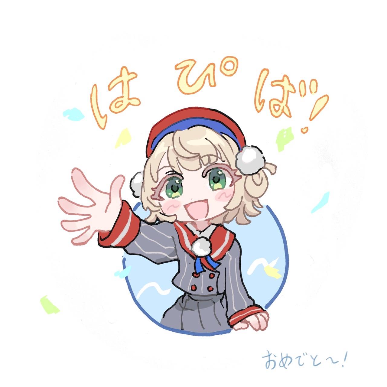さとしくん 最新12巻5/28発売！ブラック@悪魔系Youtuber on X: 