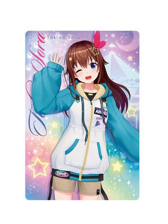 ＼✨新グッズ情報／

🐻💿🤖⚒☄️🌸🍎❤️‍🔥🌽🏮😈💋🚑
🔮🎨🧟‍♀️🍂🦚💀🐔🐙💎⏳🎲🎹✨🌃🐚🐧⚡

ホロライブプロダクション ウエハース vol.4
🎉発売決定🎉

EXPO2025パーカー衣装で前半後半に分かれて登場予定！
13時から予約開始します！

⏬くわしくはこちら⏬
merch-matome.com/wafers-vol4/

#ホロライブ