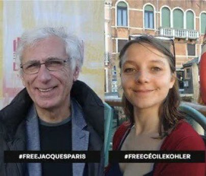 Partagez, s’il vous plaît.
Please share.

Cécile Kohler et Jacques Paris sont détenus illégalement en #Iran depuis 1182 jours.
1182 jours derrière des barreaux sans raison, loin de leurs proches.

Cécile Kohler and Jacques Paris are unlawfully detained in #Iran for 1182 days.