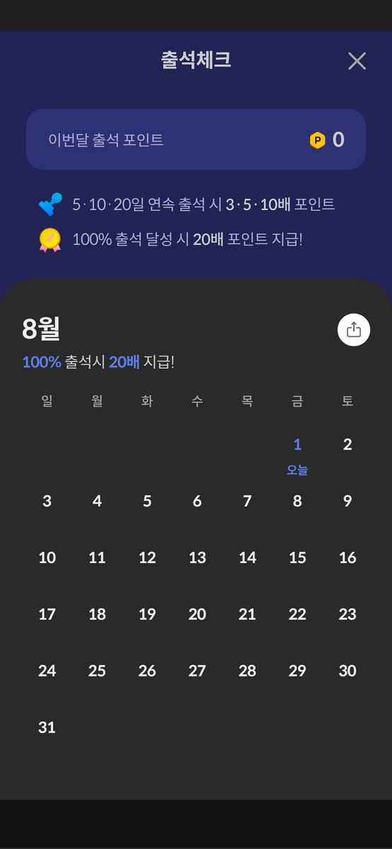 invest.kiwoom.com/inv/mts/4950/0…