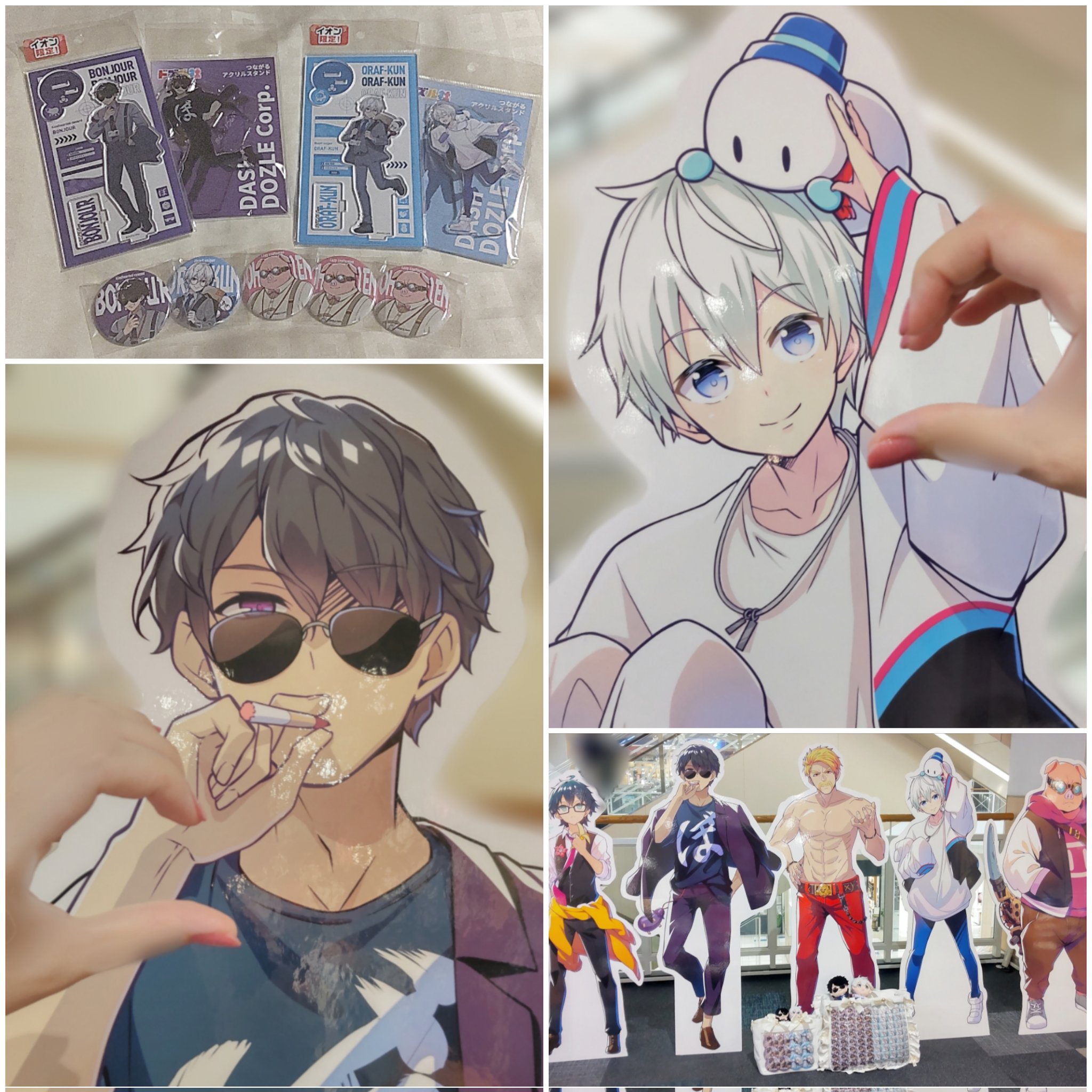 さくら࿎♡̸᩠࿎🍆☃️ on X: 