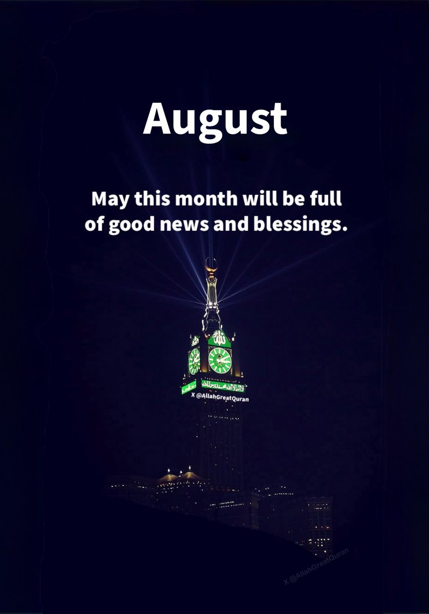1st August,2025.