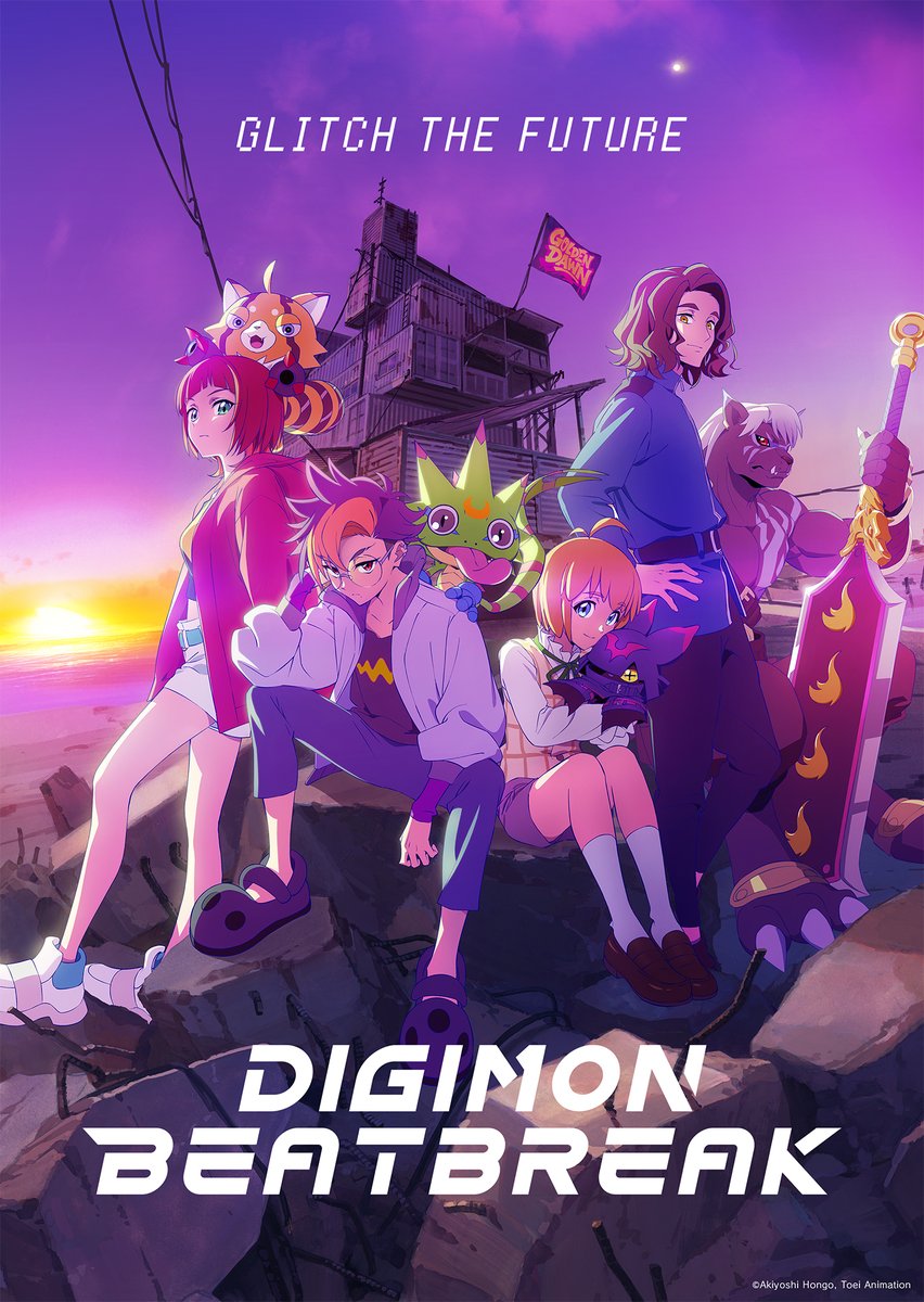 Glitch the Future. The official new trailer and key visual for the brand new anime, DIGIMON BEATBREAK, featuring members of Golden Dawn and centering around Tomoro and Gekkomon, have been revealed! Begins October 2025. 🌐👾 

WATCH: youtu.be/HEMij-UleTo 

#Digimon 
#BEATBREAK