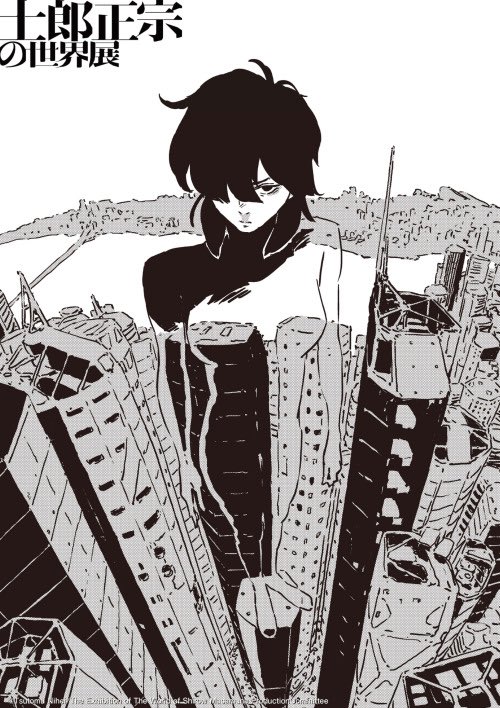 Motoko Kusanagi from "Ghost In The Shell" drawn by Tsutomu Nihei (BLAME!)