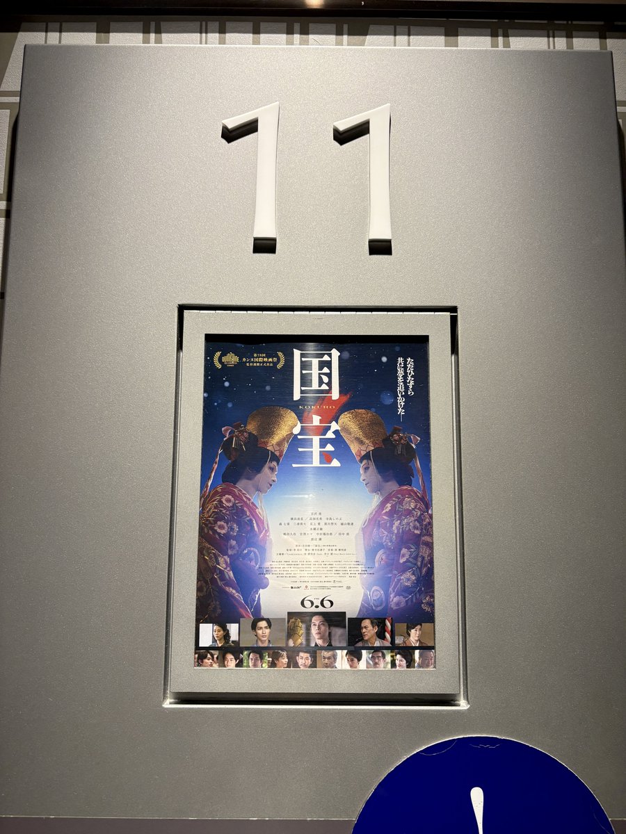 スズ｜デジタルノマド tweet media