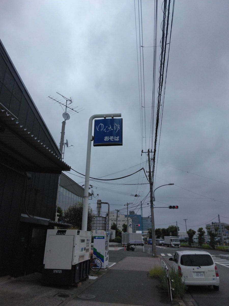 おはようございます。本日の江東区新木場はどんよりとした曇り空です。 C10-30.M5-10.Y0.K10-30. グレーのグラデーションが綺麗なソライロ。本日は色の繊細なカラー印刷からスタートです。
#企業公式が毎朝地元の天気を言い合う 
#印刷 
#CMYK 
#いまそら 
#ソライロ 
#江東区 
#新木場