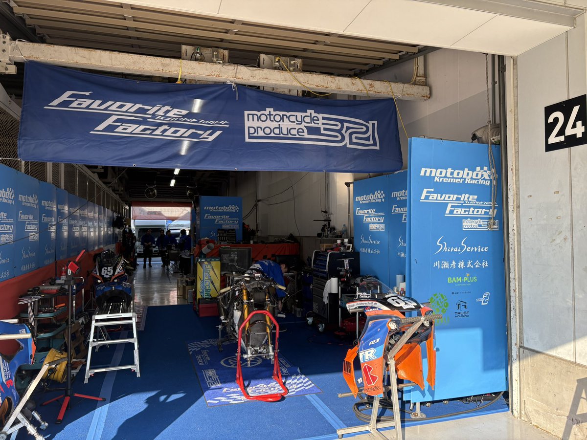 sv650x0407's tweet photo. 今日も朝から練習です！
応援よろしくお願いします！
#favoritefactory  #8耐　#Motobox #65 https://t.co/gtDRO8BS5F