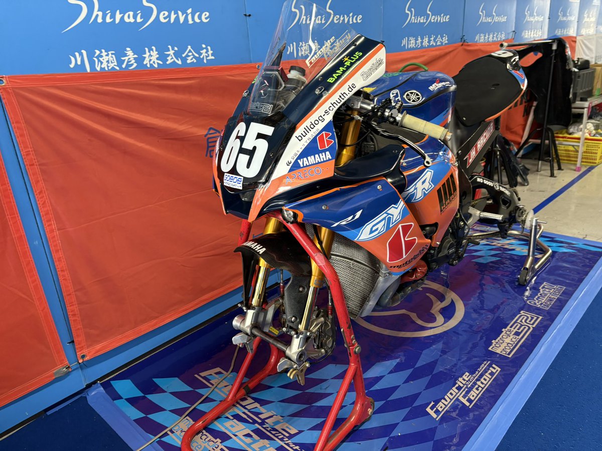 sv650x0407's tweet photo. 今日も朝から練習です！
応援よろしくお願いします！
#favoritefactory  #8耐　#Motobox #65 https://t.co/gtDRO8BS5F