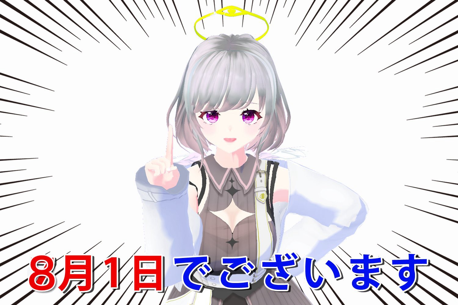 naoan様♡ありがとうございます♡ N(R)O on X: 