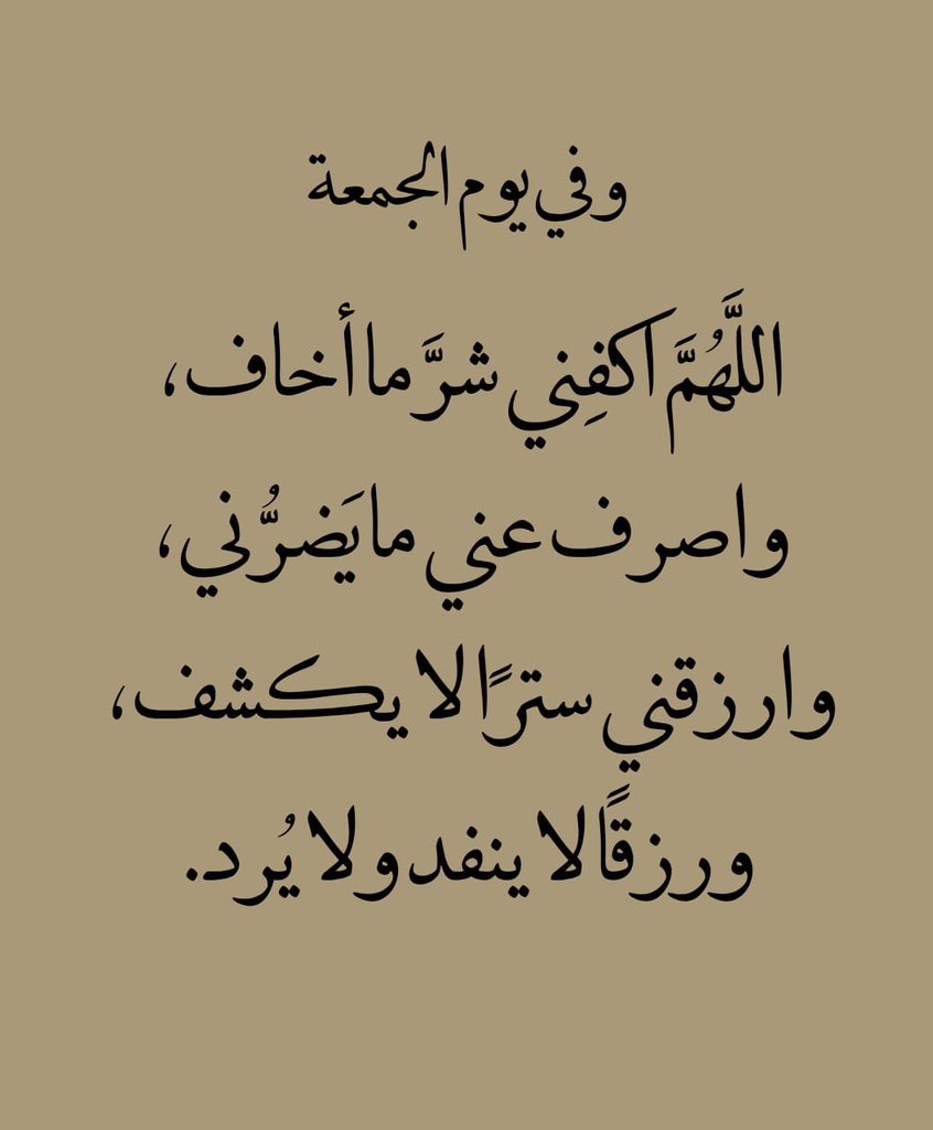 عبدالسلام جحاف || Abdulsalam Jahaf (@algahaf0) on Twitter photo 