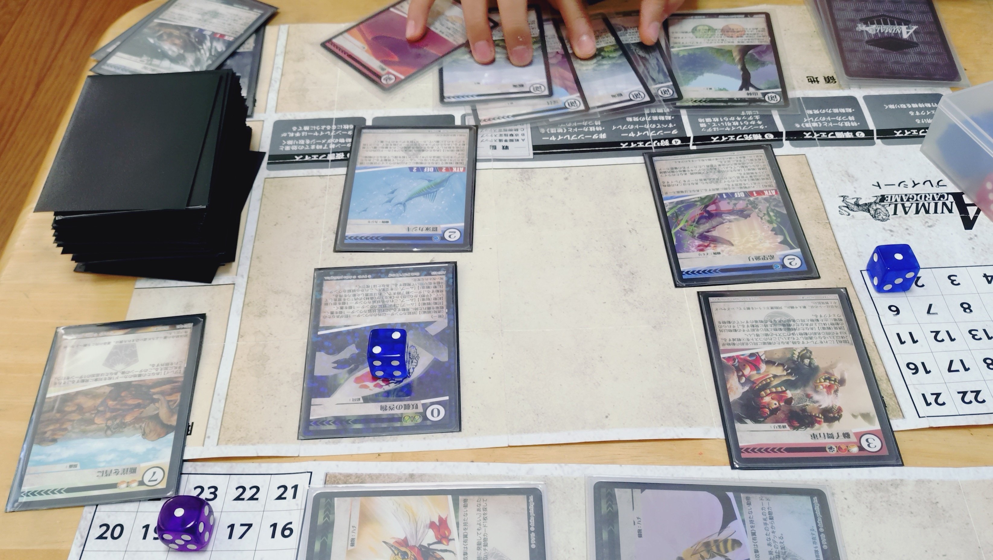 アニマルカードゲーム イーグルコントロールデッキ 3/4foil アニマルカードゲーム イーグルコントロールデッキ 3/4foil