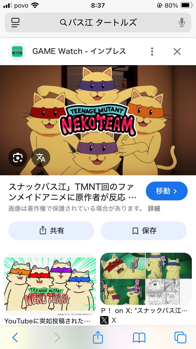 キティ(他の方には発送できません) キセン on X: 