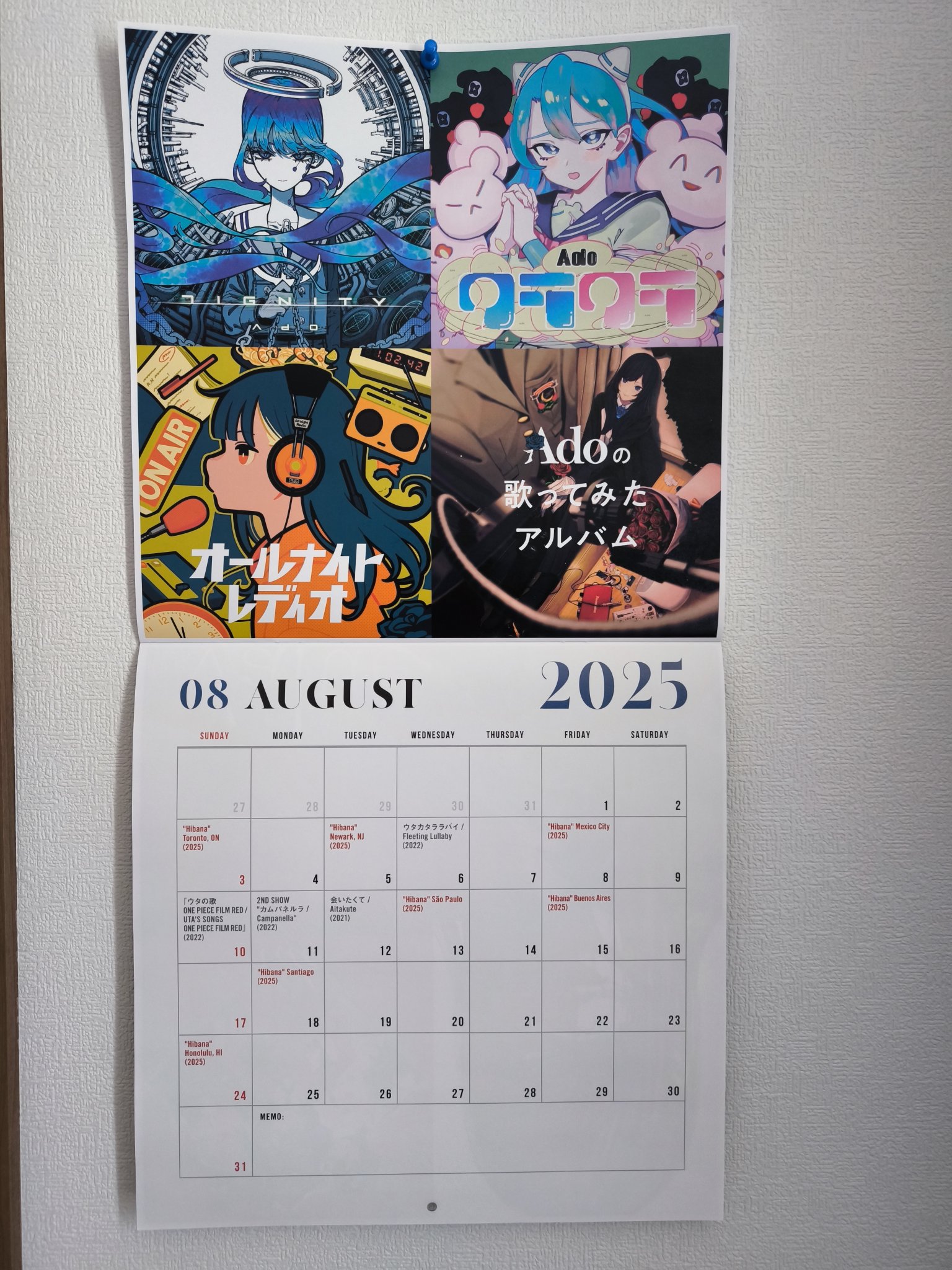 ado カレンダー 2025 Ado Official Calendar 2025 [GOODS] – Ado