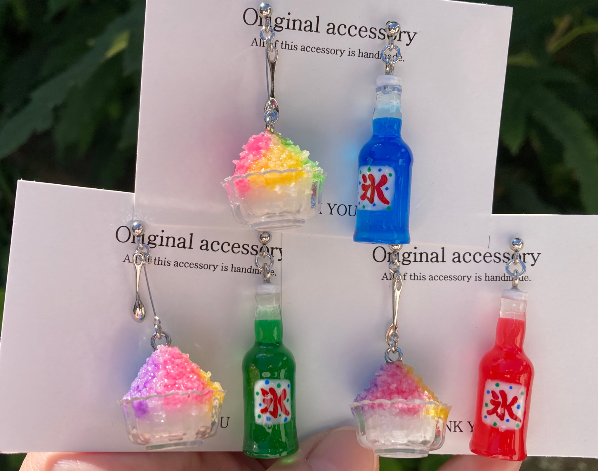 yuki⭐︎mama様オーダー専用ページ handmade yuki☆ (@HandmadeYuki) / X