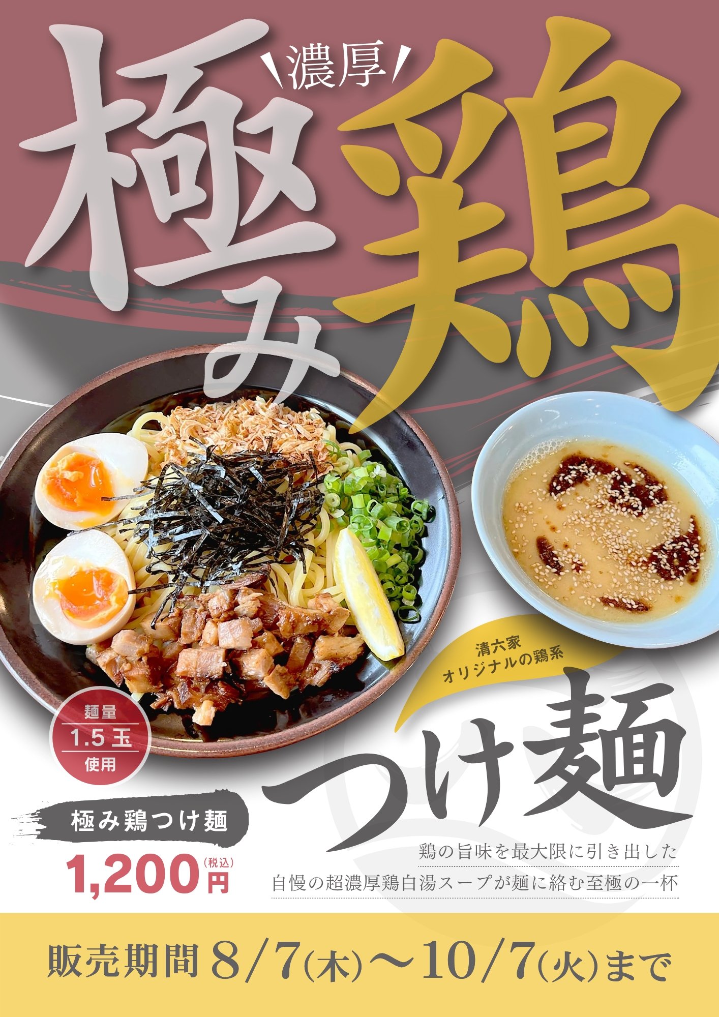 じろじろ3⭐︎ Kemari87 KISHISPO / DSライト ACROS 2 1101a046-103 ホワイト