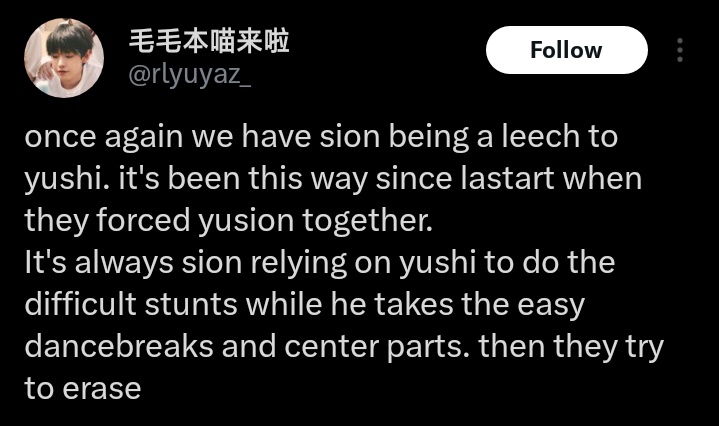 찬 tweet media