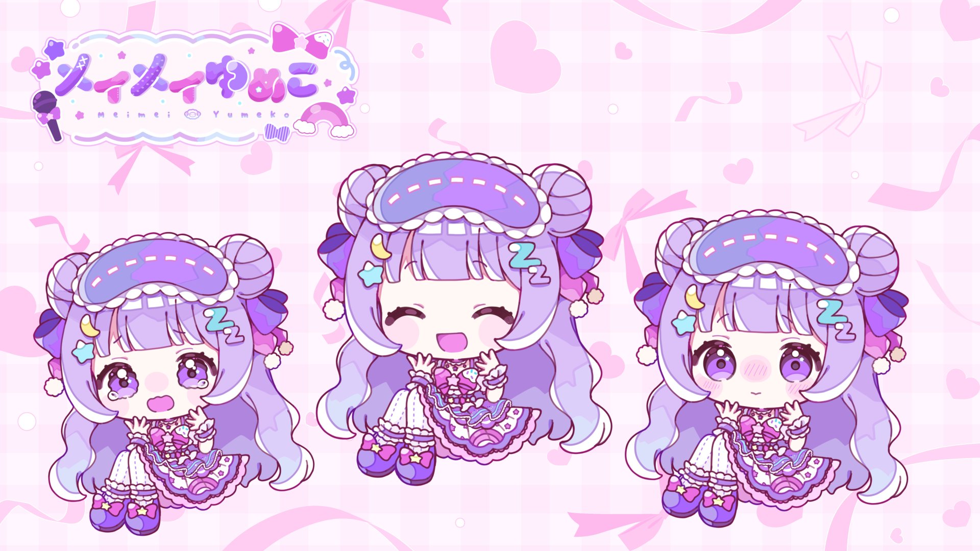 夢子ページ 限定1点】ゆめかわいいネコの女の子【VTS/Vbridger対応】 - ぽ