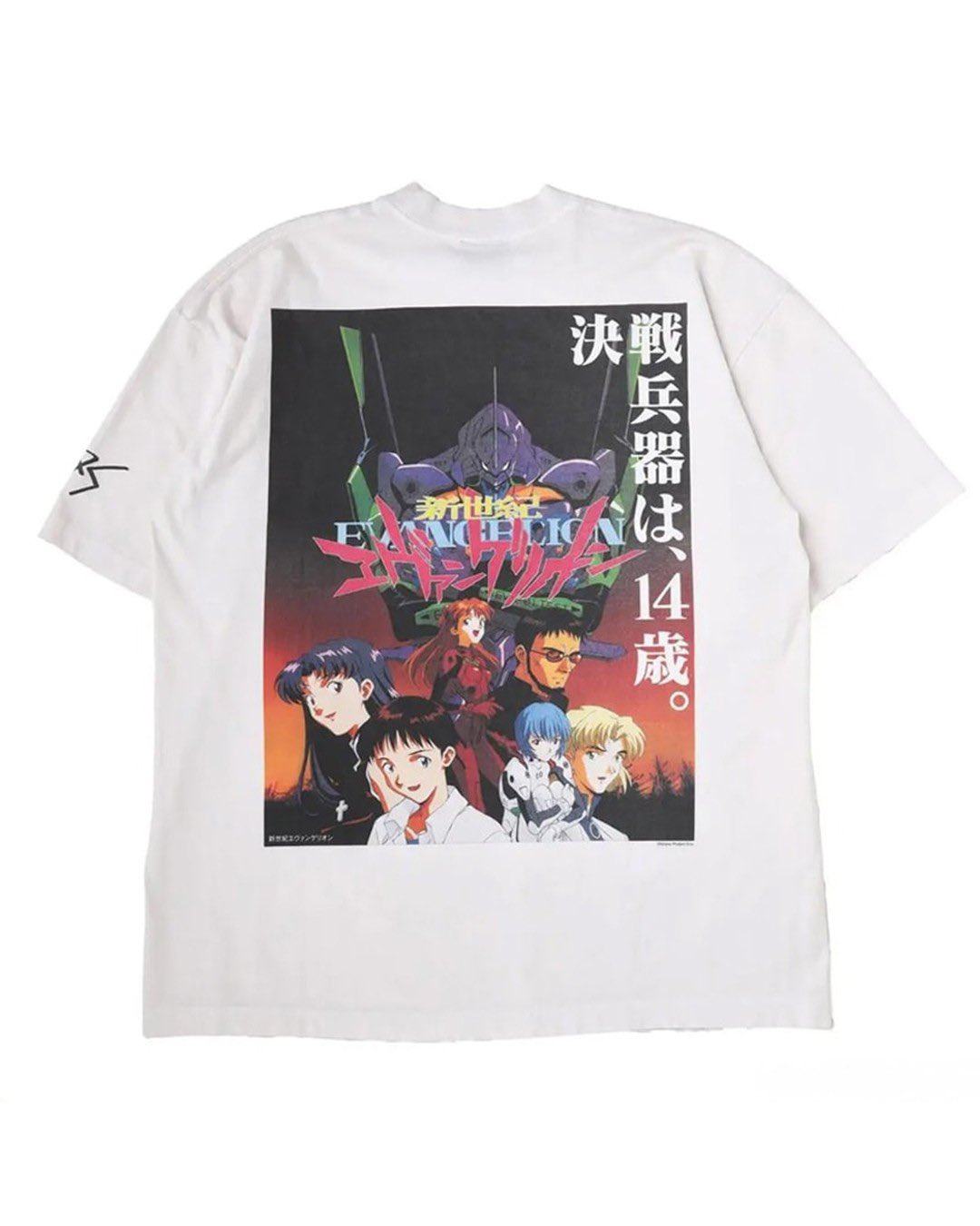 セミコンプ 95枚 被りなし アマダ エヴァンゲリオン Evangelion Hypebeast Japan on X: 