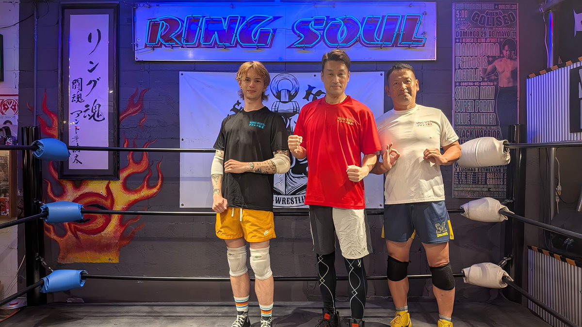 還暦を迎えて初めてのプロレス練習
練習仲間が還暦祝いにRING SOULプロレス教室の文字の入った赤いTシャツをプレゼントしてくました。
めちゃくちゃお気に入りです。身体能力高くない60歳でもフィットネス感覚で参加出来る教室です。ご参加お待ちしています。
#リングソウル
#プロレス教室