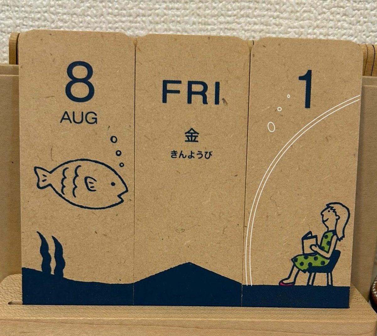 白石涼子】サイン・雑誌切り抜き・ポスター [28リ1-02] 白石涼子