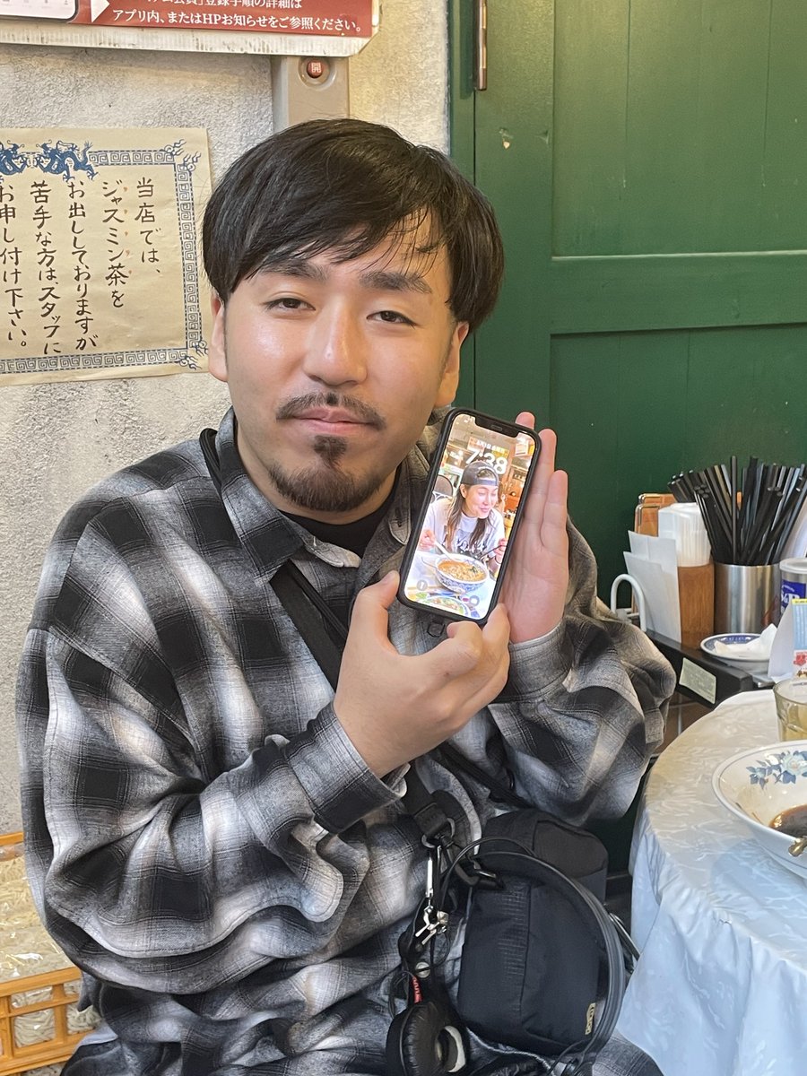 ドラゲナイ？