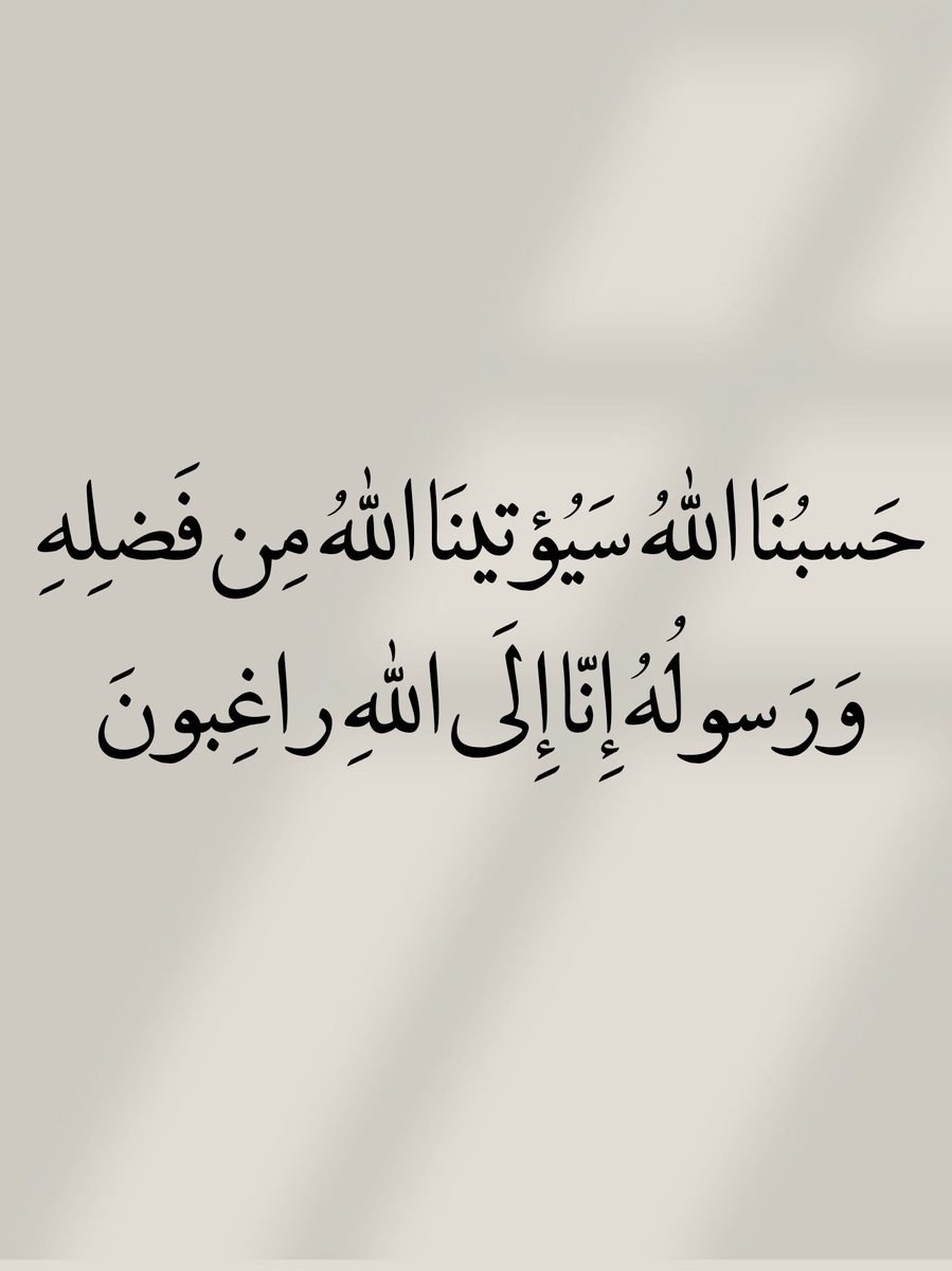 خواطر (@llha_00) on Twitter photo 