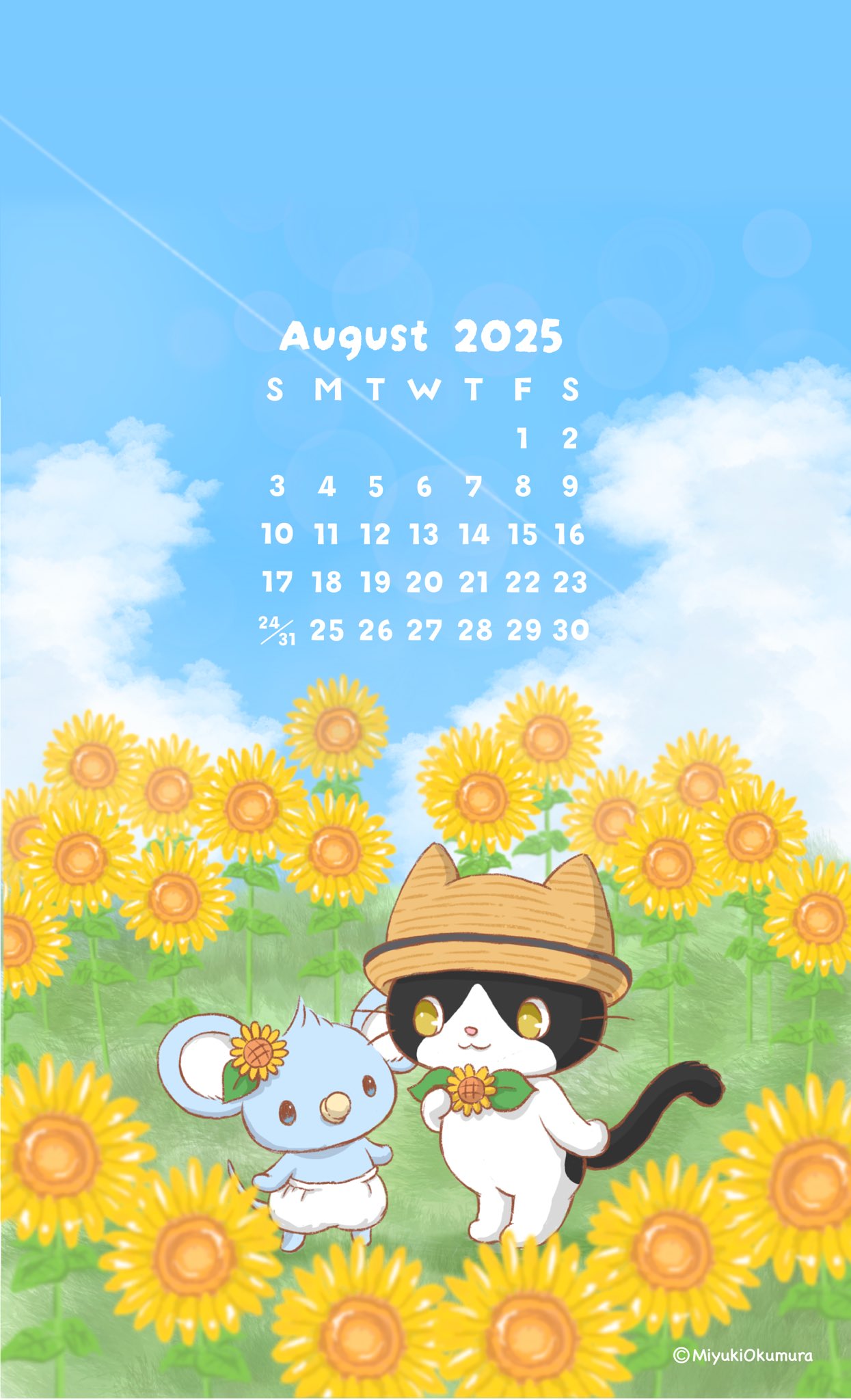 シナリー　R2など　ねこx2⭐︎様 シナリー R2 ねこx2⭐︎様 シナリー R2 ねこx2⭐︎様 Product
