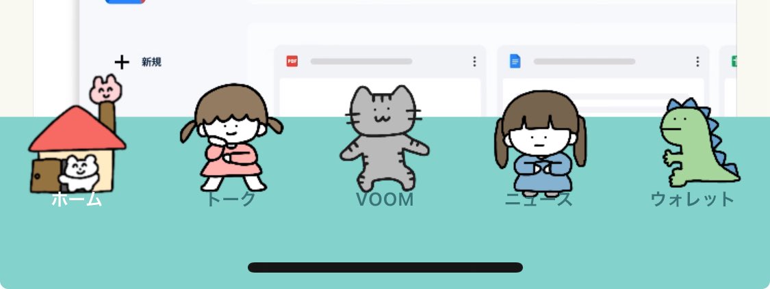 おまとめページ♡12点（5/18までお取り置き可能です♡） Ⓜ️🕴🅾️ on X: 