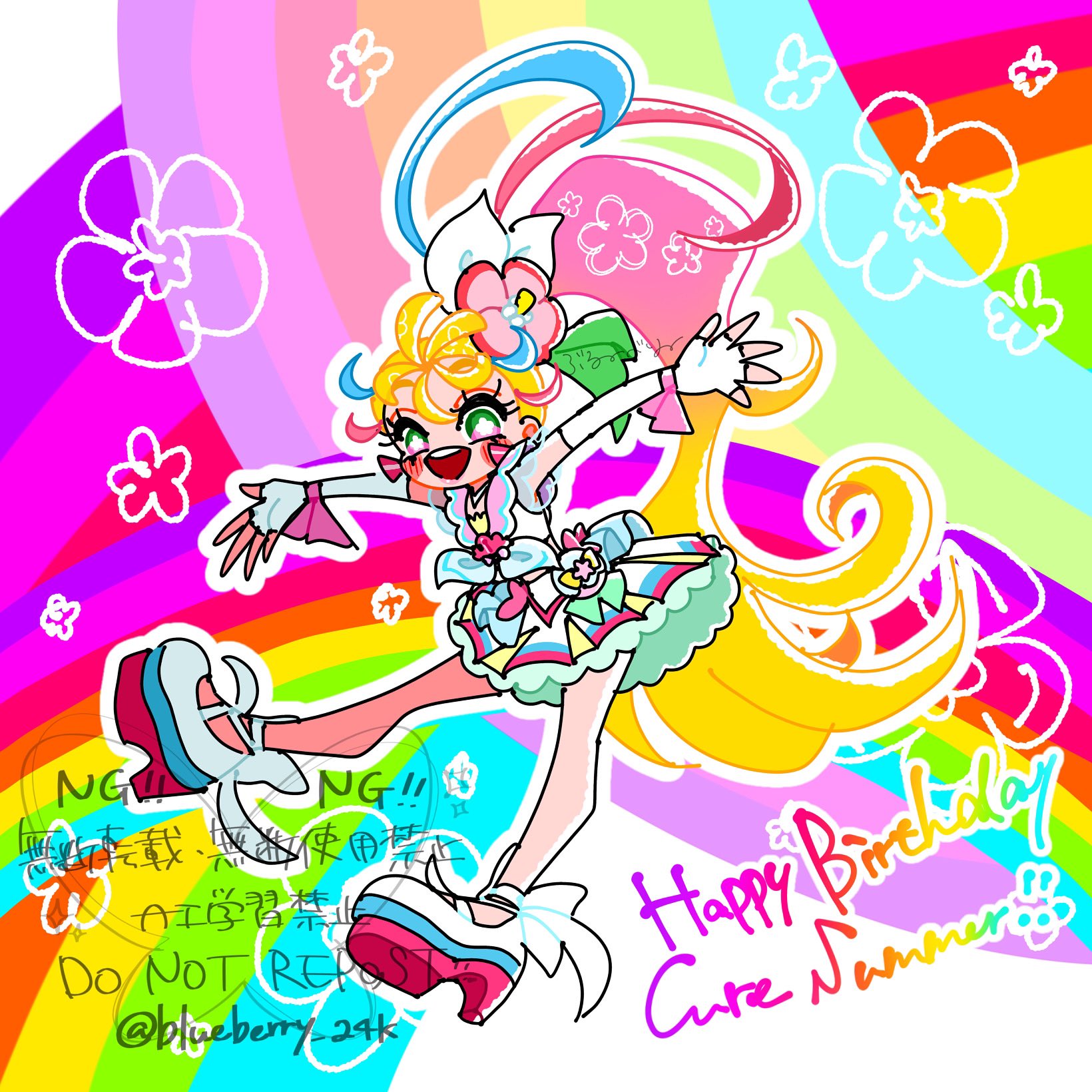 キャンバスアート　キュアサマー Toy goods Cure Sky & Cure Precious & Cure Summer 