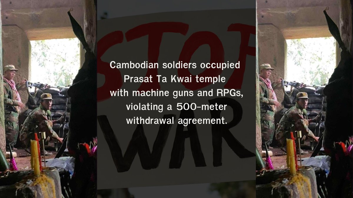 Pokrath Hansasuta (@pokrath) on Twitter photo An 11th–12th century sandstone temple, Prasat Ta Kwai, has been occupied by Cambodian soldiers and turned into a military base equipped with machine guns and RPGs. <a href="/unescobangkok/">UNESCO Bangkok 🏛️ #Education #Sciences #Culture</a> <a href="/UNESCO/">UNESCO 🏛️ #Education #Sciences #Culture 🇺🇳</a> They also broke the ceasefire deal.
#TruthFromThailand An 11th–12th century sandstone temple, Prasat Ta Kwai, has been occupied by Cambodian soldiers and turned into a military base equipped with machine guns and RPGs. <a href="/unescobangkok/">UNESCO Bangkok 🏛️ #Education #Sciences #Culture</a> <a href="/UNESCO/">UNESCO 🏛️ #Education #Sciences #Culture 🇺🇳</a> They also broke the ceasefire deal.
#TruthFromThailand