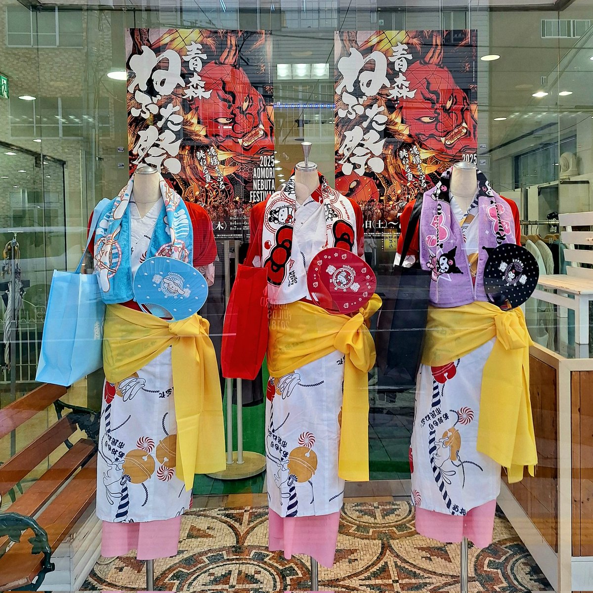 今年のサンリオ青森ねぶた祭グッズ3役揃い踏み♪ #シナモロール