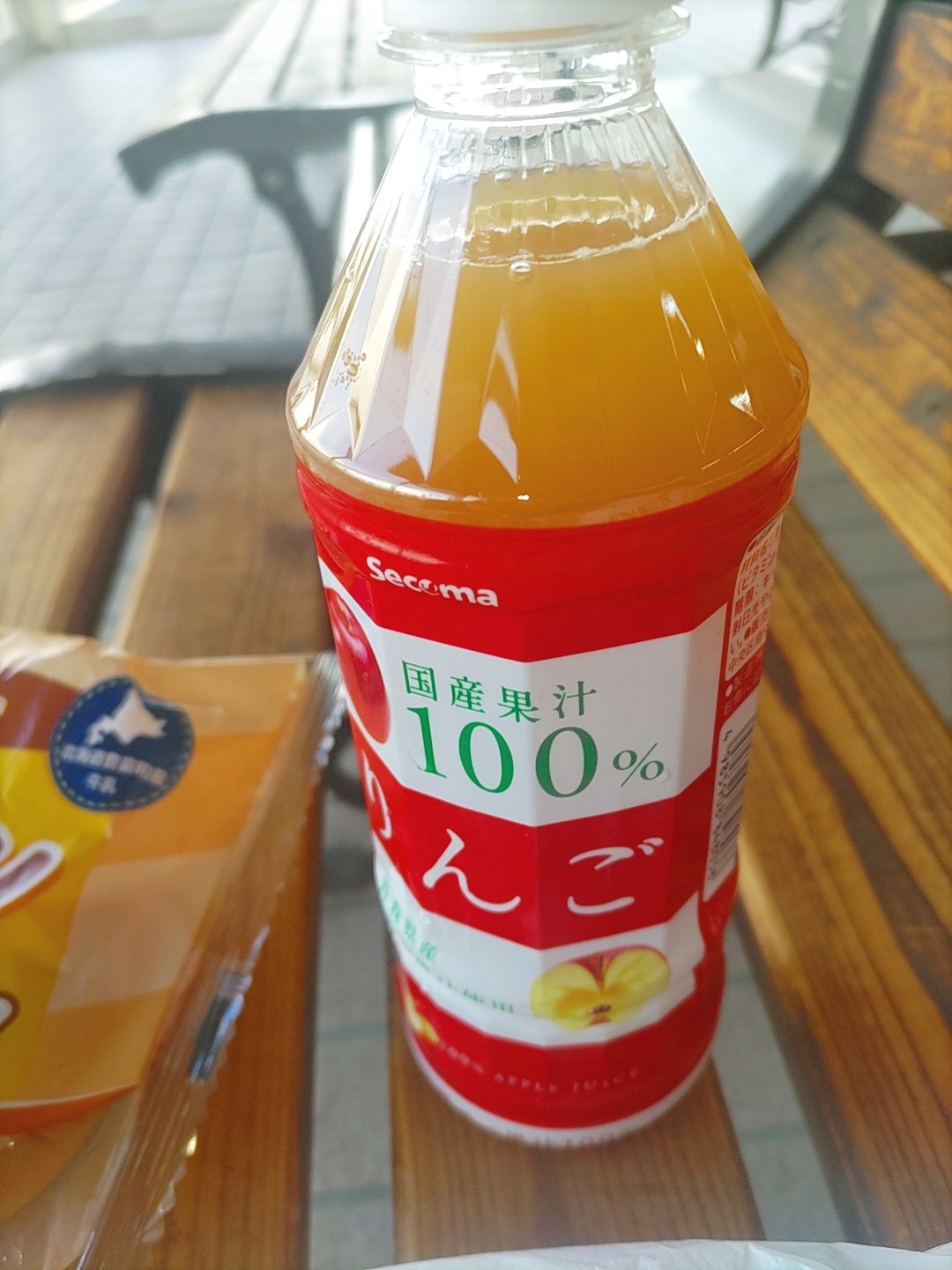 りんごジュース 楽天市場】セイコーマート Secoma りんごジュース500ml 24本入