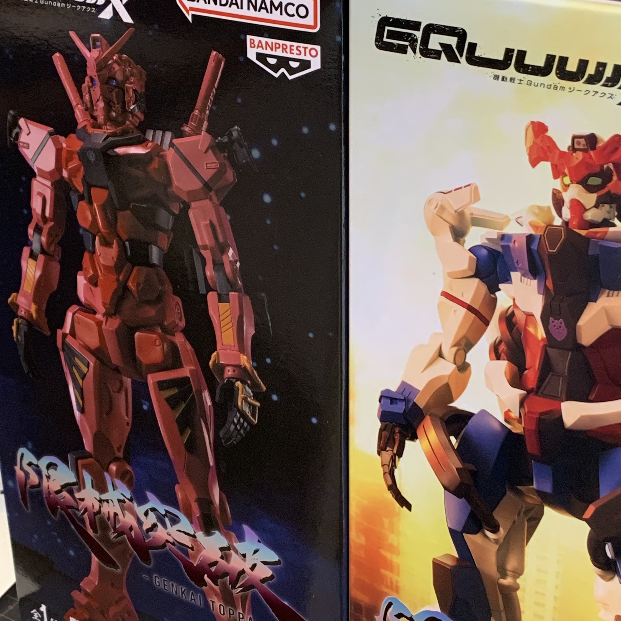 47年前のものもあります。ランダムに選びました。よろしくお願いたします。 ようやく『機動戦士Gundam GQuuuuuuX』の話をしようじゃないか