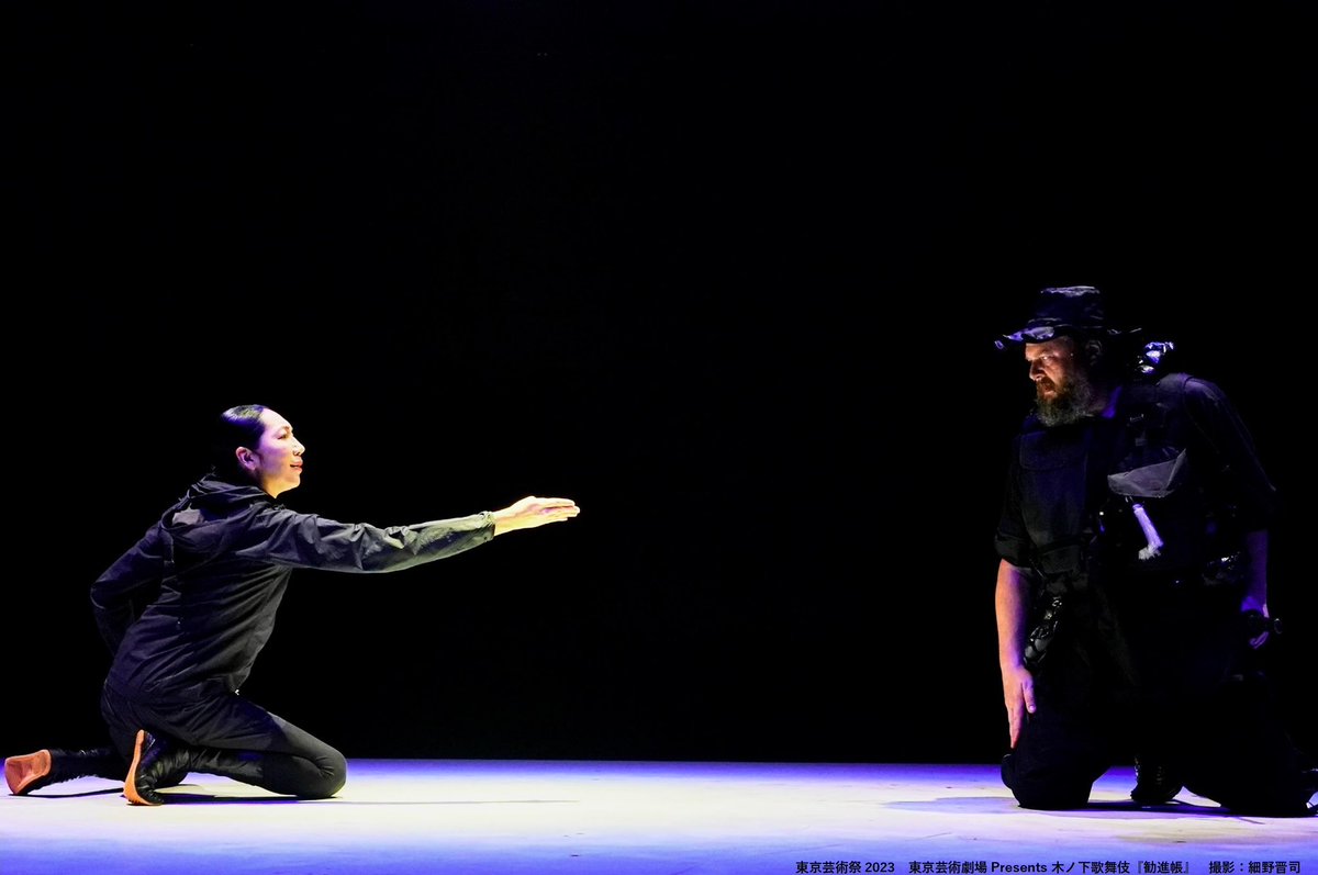 【✨情報解禁✨】
#杉原邦生 演出 #木ノ下歌舞伎『#勧進帳』が、2018年のパリ公演に続き、2026年1月ジャパン・ソサエティーからの招聘によるニューヨーク公演が決定！ニューヨークを皮切りに北米ツアーも決定しております。
ぜひご注目ください！

ℹ️JAPAN SOCIETY
japansociety.org/events/kinoshi…