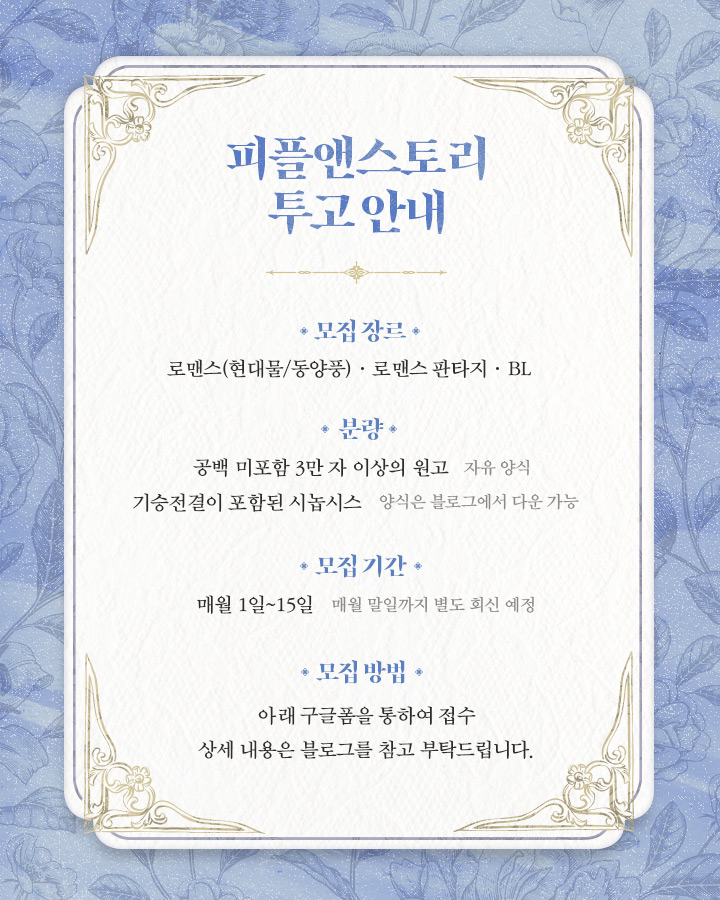 어셈블 tweet media