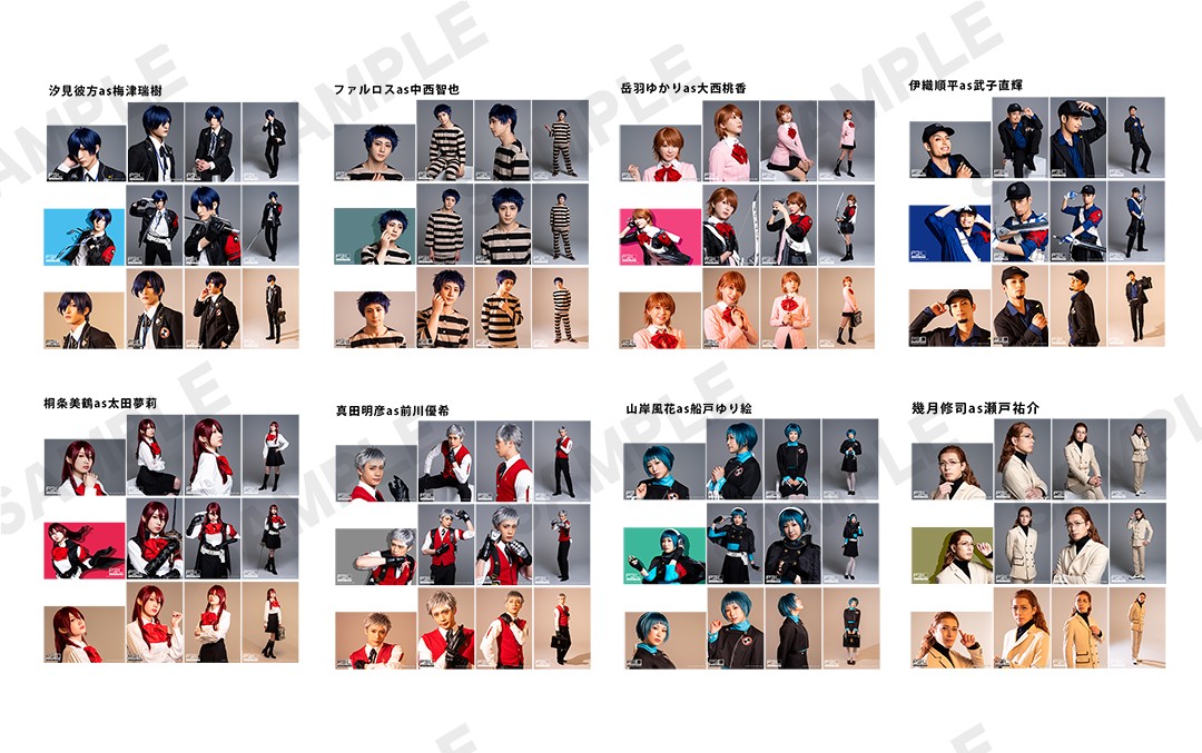 PERSONA3 Lunation the Act＜公式＞ (@p3l_act) / X