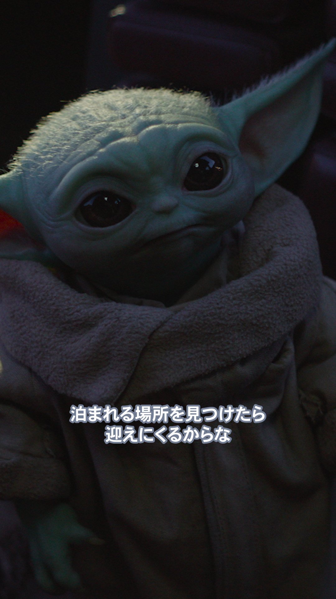 スター・ウォーズ公式 (@starwarsjapan) / X
