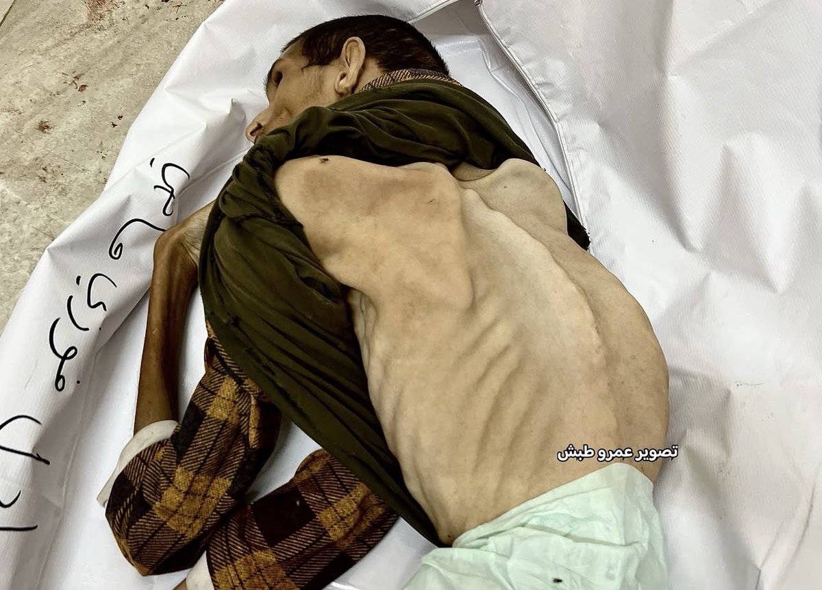 هناك اله والكل ذاهب اليه يا غزه
