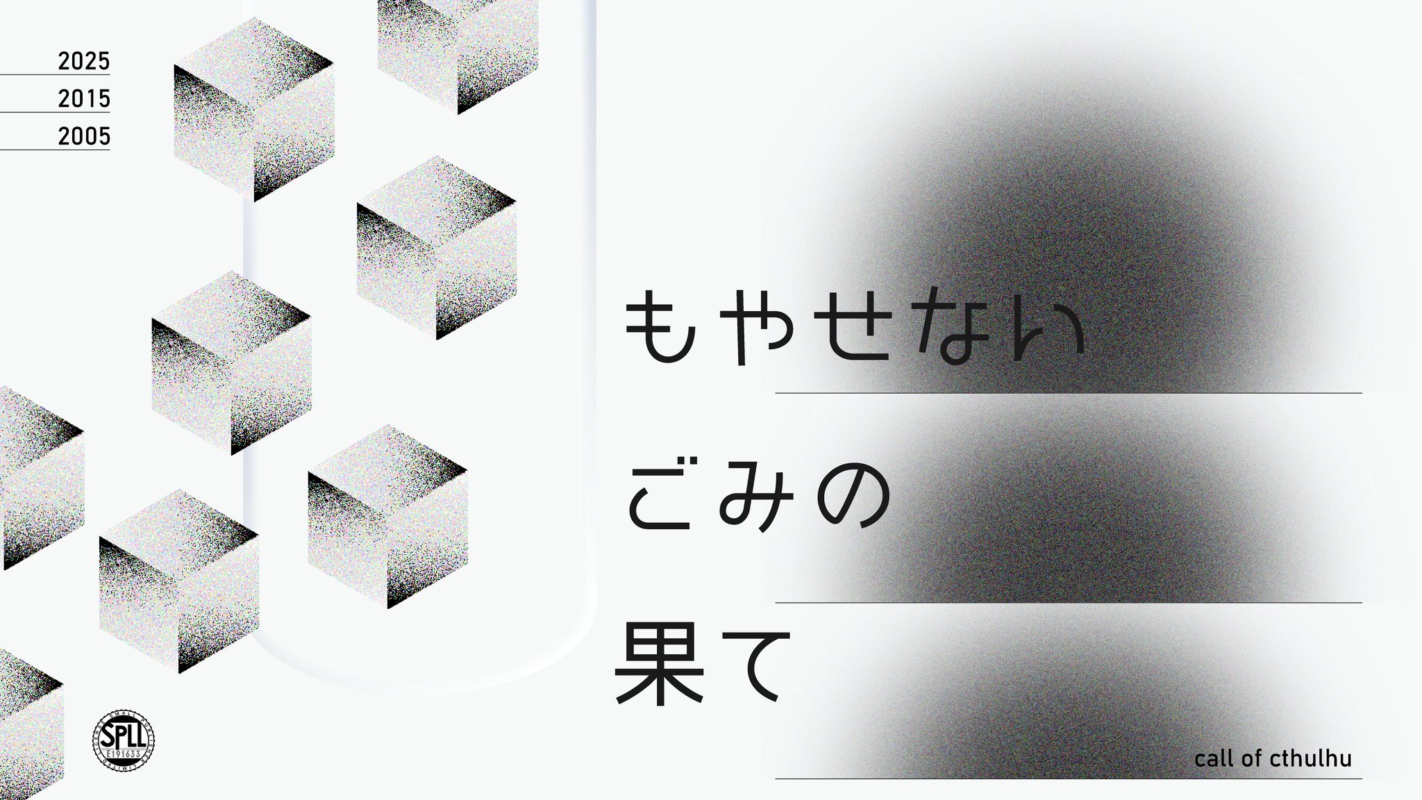 ミーちゃむ様ご相談ページ Meat Meets Me too on X: