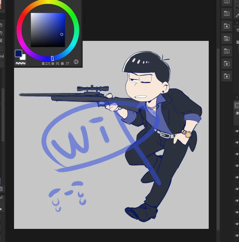 Pニャ子🔫 on X: 