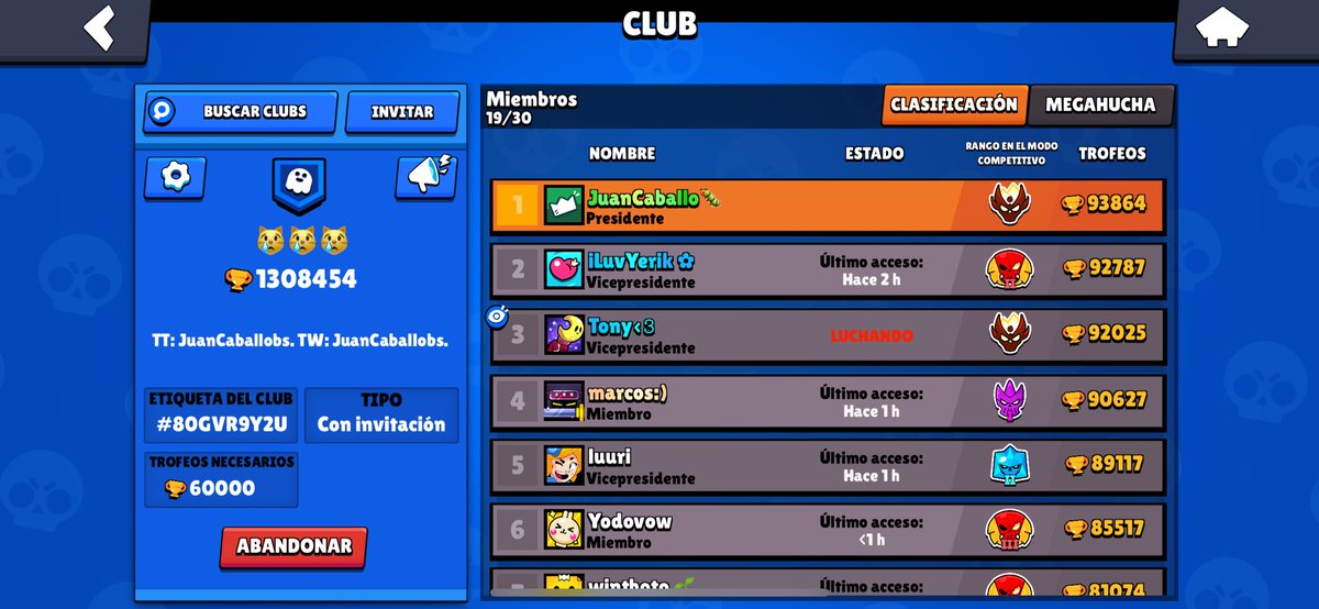 We are looking for members for those who want to join 🦦
