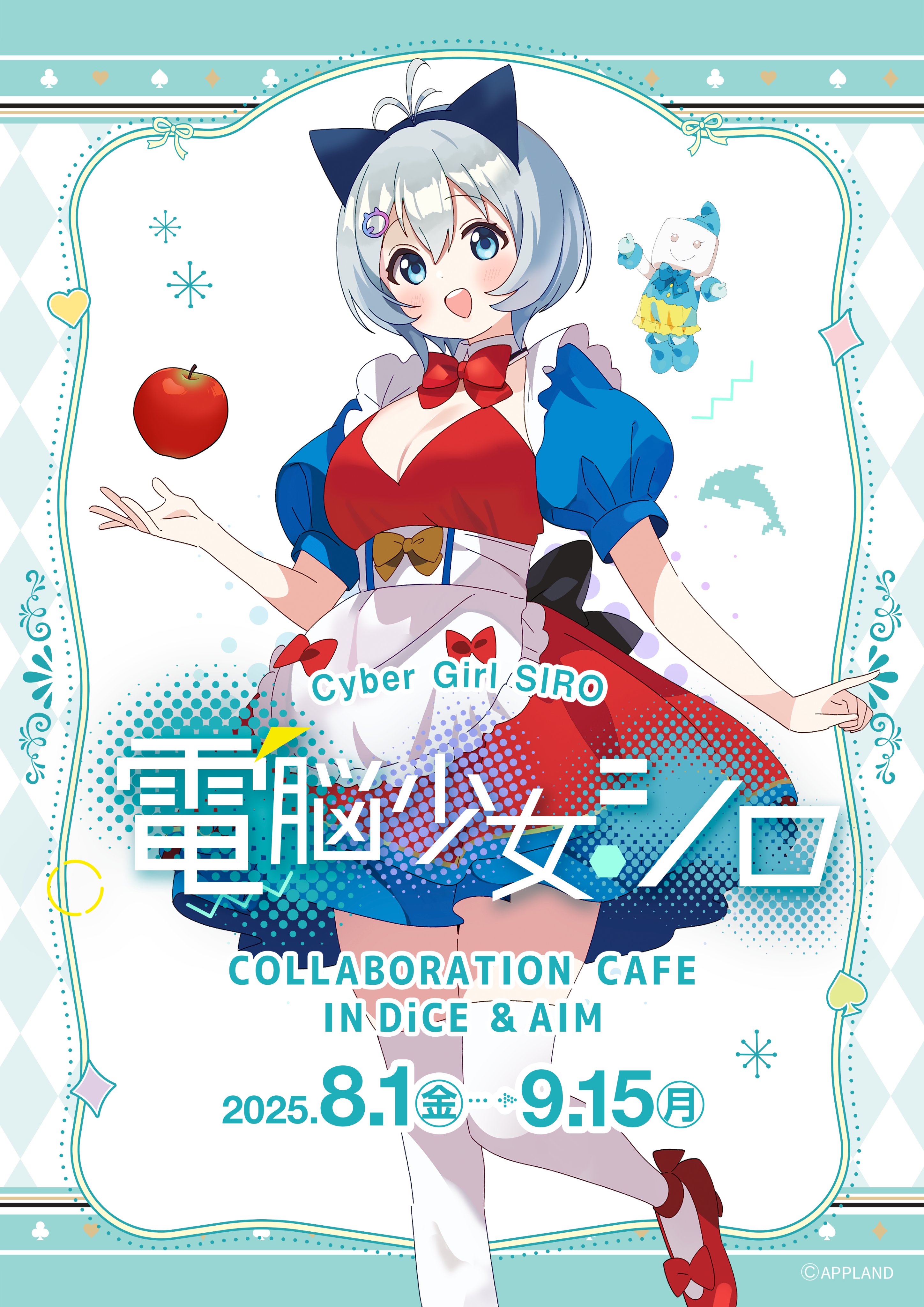 Vtuber電脳少女シロ　直筆イラスト色紙 コミティア151 Vtuber電脳少女シロ 直筆イラスト色紙 コミティア151 - メルカリ