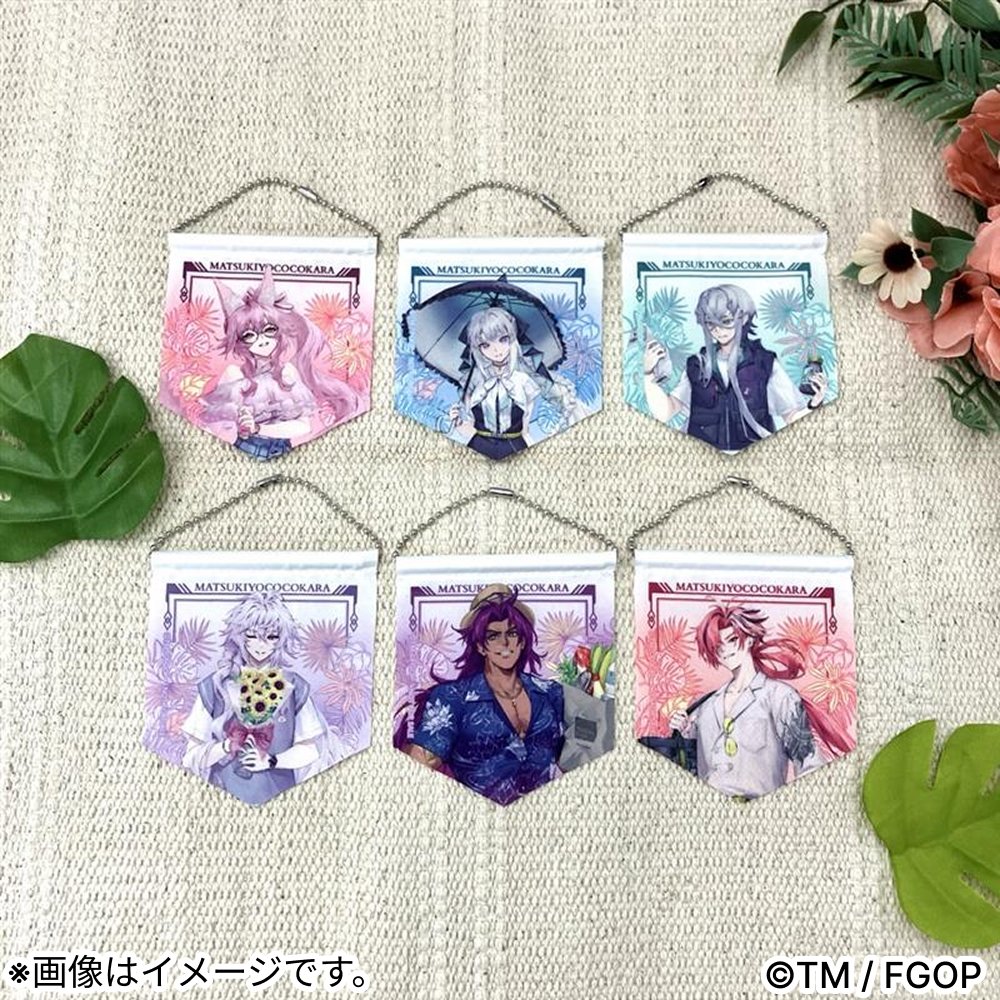 levata_official's tweet photo. ＼✨マツキヨココカラ × Fate/Grand Order キャンペーン🌴／ 

Levätäを1点以上購入で、 #FateGrandOrder のミニガーランドが2個もらえる🎁キャンペーンが開催🌟

この機会にぜひLevätäを手に取ってみてくださいね🥰
.
実施期間➡️2025/8/16（土）～2025/9/15（月）
詳細はこちら➡️https://t.co/ytD5b6YmTd
.
※1dayサシェは対象外
※無くなり次第終了
※絵柄は選べません

#FGO #Levätä